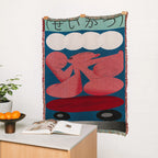 Suzuki Throw